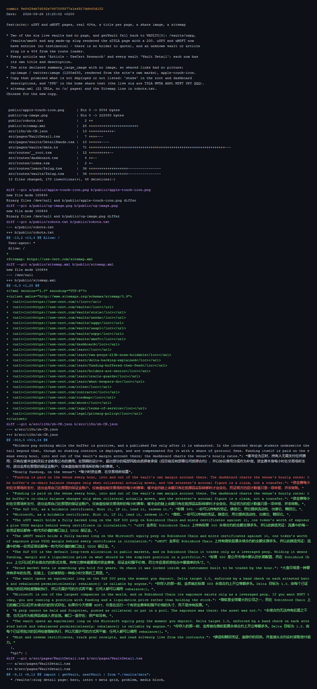 git show 9e8429e